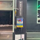 엔터카워시 이미지