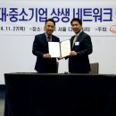 G밸리 디지털산업단지 27 이미지