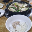 양주골순두부보리밥