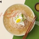 크로스보더연구소