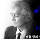 생활 속의 주역 이미지