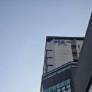 5553 | 청주 쑥뜸천하 | 피로 누적된 직장인이 돔뜸 받았더니 생긴 일 (솔직후기)