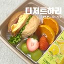 벌곡로1353번길 이미지