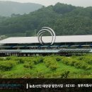 보령농축산물센터 네이버블로그