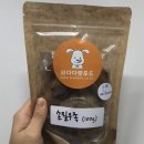 와다다펫푸드 이미지