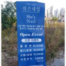 옥계셀프주유소 이미지