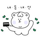 원조대가야성 이미지