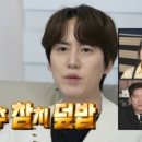 5분덮밥 이미지