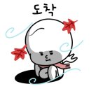 뚜레쥬르 신림사거리점 이미지