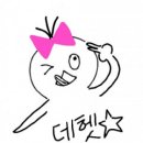 길용역 이미지