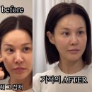 아이비