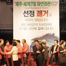자연경관 이미지