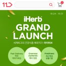 (주)허브플렛폼 이미지