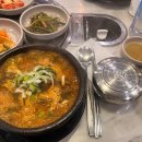 (주)반도통상 이미지