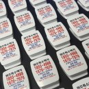 형제특수차량 이미지