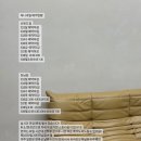 재니네일한남 네이버블로그