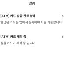GS25 상봉송림점 이미지