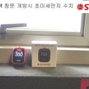 에어케어 이미지