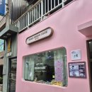 폰케이스샵성남 | ​울산 성남시내 놀거리 | 나만의 이색 볼펜 만들기! 성남동 ' 그랩 ' 볼꾸 후기 🖊️✨