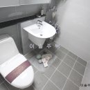 해드리움