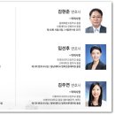 법무법인정론 이미지