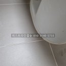 삼민화학노동조합 | 광교줄눈시공 신축입주줄눈 어디까지 해야 하나?