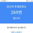 한강공원 댄스콘서트 물빛광장 이미지