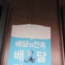 파주/법원읍 곱창맛집 [곱분이곱창] 법원리점 내돈내산 솔직후기❤️