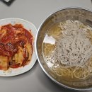 후다닥냉면