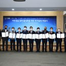 영농조합법인 창녕식품 이미지