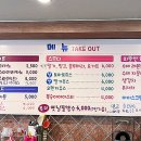 가마솥봉자도너츠 이미지