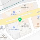 한일당구클럽