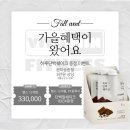 비타민휘트니스14호점 이미지