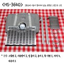 캠프x그릴