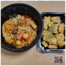 꿔바로우 주는 마라탕 유성점 네이버블로그