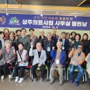 교육복지로협동조합 이미지