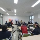 이천운수 이미지