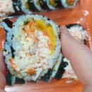 크래미김밥.우동집