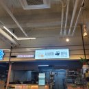 시네마분식 이미지