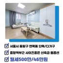 면목동-186 이미지
