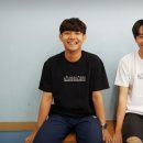 대시나루