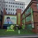NH농협은행 다대포지점 | NH 농협 올원타운 서울 성수 팝업스토어 방문후기, 통장 발급 리유저블 백 키링만들기 사원증발급 이벤트