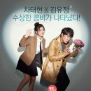 윶 이미지