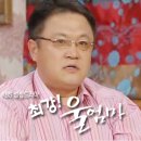 정원중 카카오 검색결과