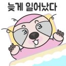 맘소아청소년과의원 이미지