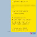 그린트리영어 이미지