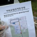 도봉-쌍문-도봉-1124 이미지