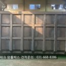 씨앤지 이미지