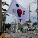 일렁
