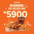 앵콜 이미지
